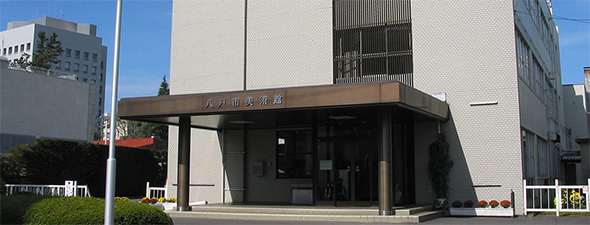 Hachinohe City Museum of Art (Aomori)