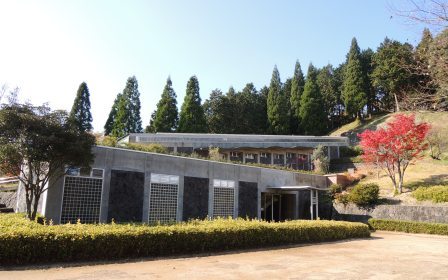 Fumio Asakura Museum of Sculpure (Oita)