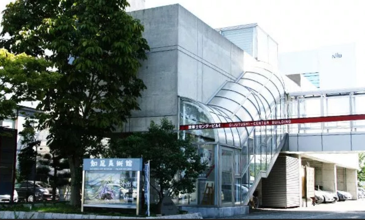 CHISOKU ART MUSEUM (Niigata)