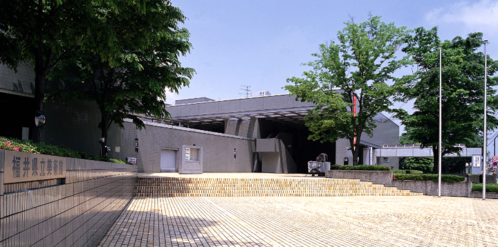 Fukui Fine Arts Museum (Fukui)