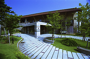 KUTANIYAKI ART MUSEUM (Ishikawa)