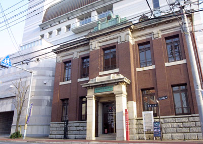 Sakura City Museum of Art (Chiba)