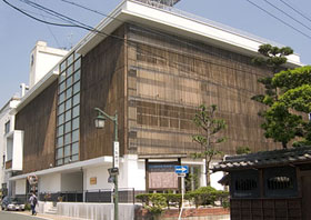 Nakatsugawa Nakasendo Historical Museum (Gifu)