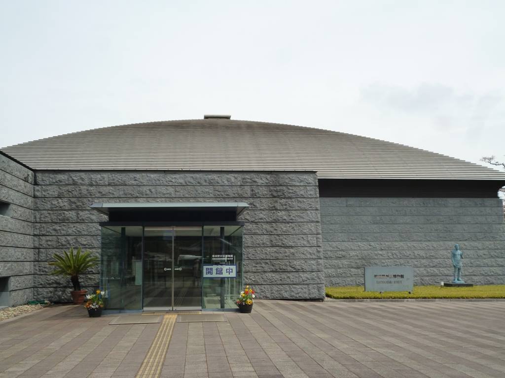 NASUNOGAHARA MUSEUM (Tochigi)