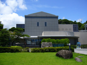 SHIZUOKA CITY TOKAIDO HIROSHIGE MUSEUM of ART  (Shizuoka)