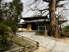 Yuichi Takahashi Museum of Art (Kagawa)